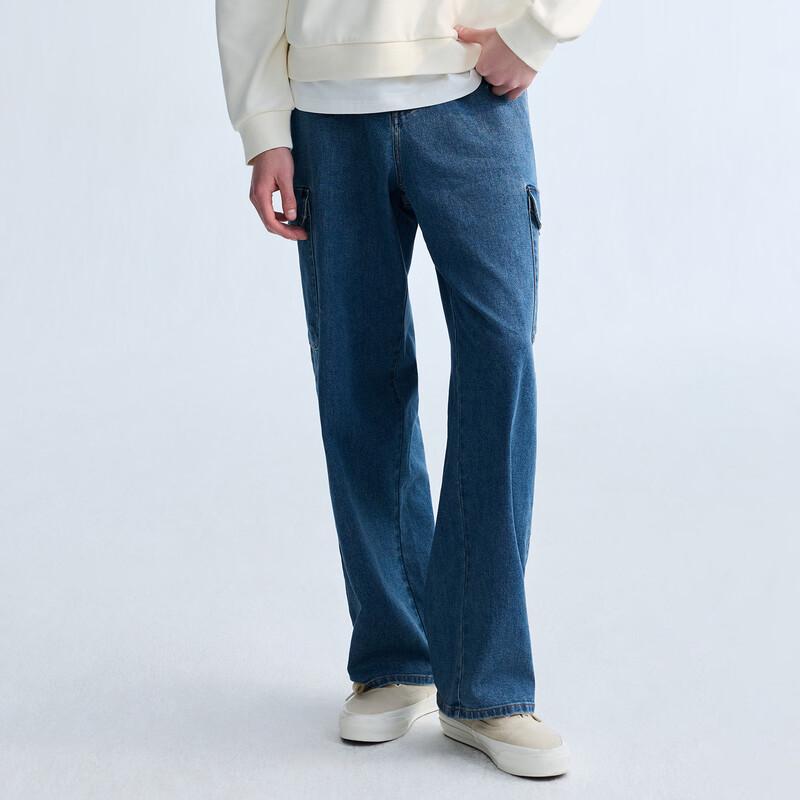 Gap Men's 2026 Spring Cool Workwear Wide-Leg Jeans