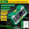 strong magnetic green light digital display