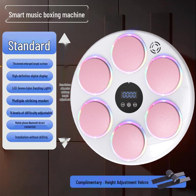 Smart Bluetooth Boxing Trainer with Seven-Color Lights for Adult & Child Reaction Training