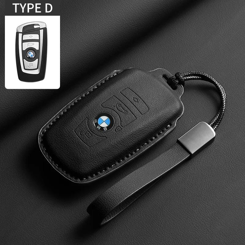 Car Sticker Hot 2025 Metal Car Key Case Cover for BMW 520 F10 F30 F18 118i 320i 1 3 5 7 Series X3 F25 X4 M3 M5 Keychain Bag Shel