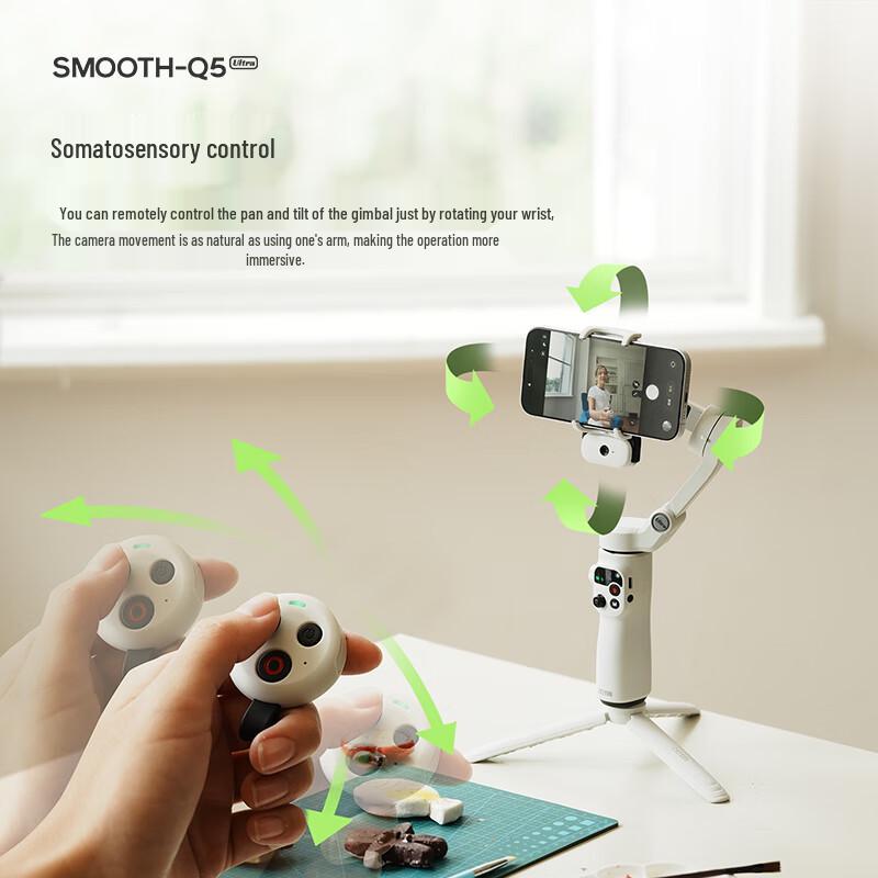 Zhiyun SMOOTH-Q5 Ultra COMBO Phone Gimbal Stabilizer