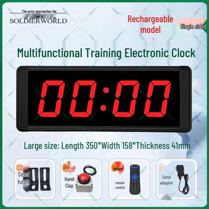 LED Digital Competition & Teaching Timer