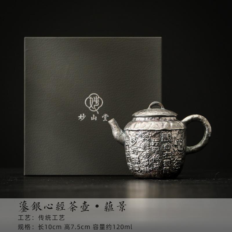 

Handmade Gilt Silver Heart Sutra Teapot Japanese Coarse Pottery Pot Tea Maker Kettle Kung Fu Tea Services Accessories Ornaments