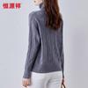 Hengyuanxiang Men's 100% Wool Thick Turtleneck Sweater