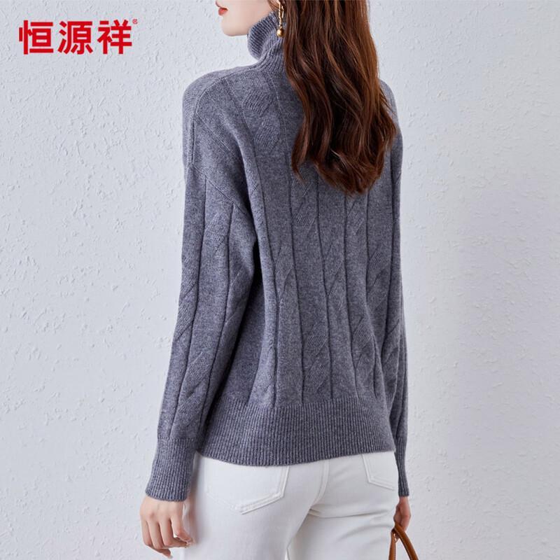 Hengyuanxiang Men's 100% Wool Thick Turtleneck Sweater