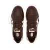 ONITSUKA TIGER Tokuten Fashion Všestranné Odolné Nízké Ležérní Boty Unisex tenisky Hnědé 1183B938-201