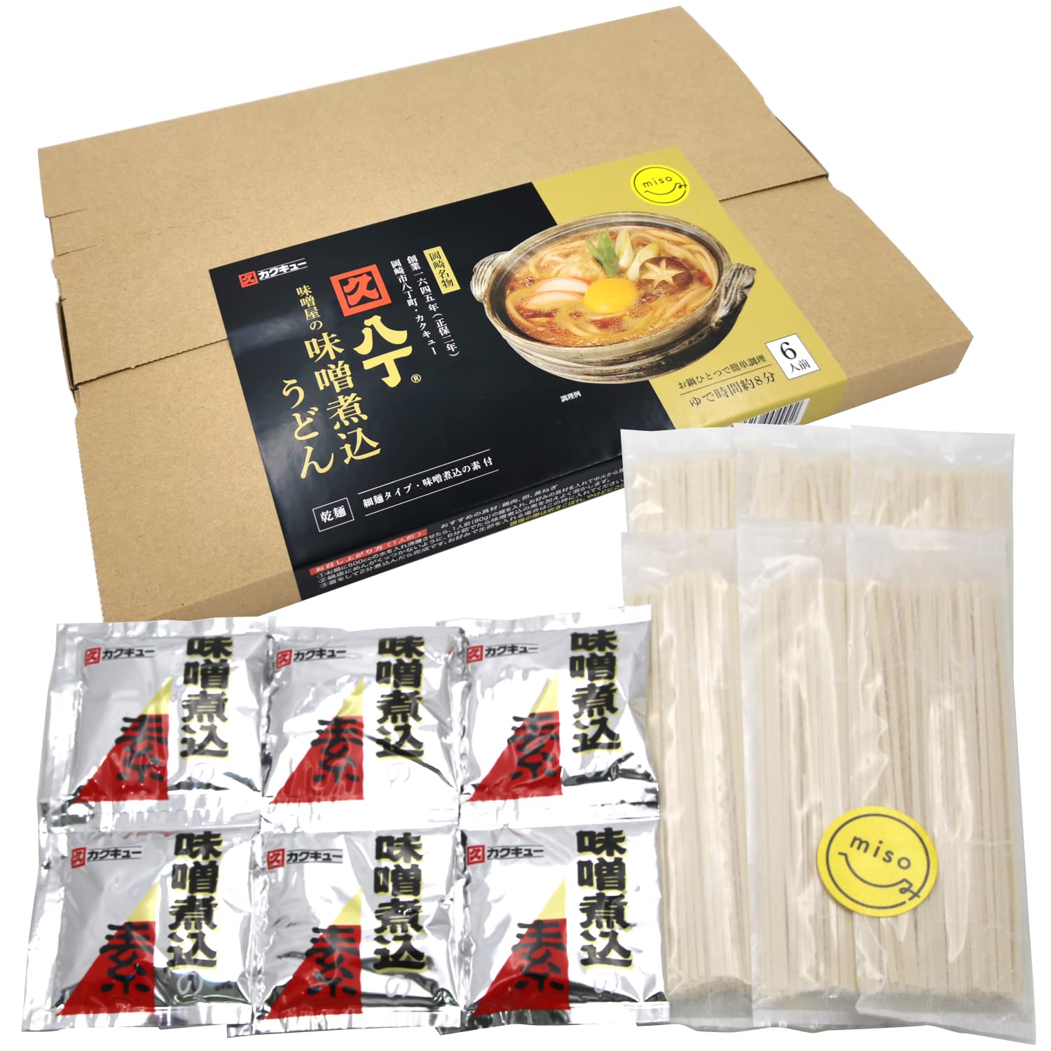 

Kakukyu a Hatcho miso Okazaki specialty miso stewed 6 dried noodles [Amazon exclusive] Original, long-established brewery, udon, servings,