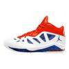 Air Melo M8 Advance 'Game Royal Team Orange' 542240-117