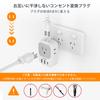 Tessan Australian Travel 4 AC 2 and Compatible with New and Other Countries O-Type Adapter, Outlets, USB-A USB-C Adapters, Australia, China, Zealand,