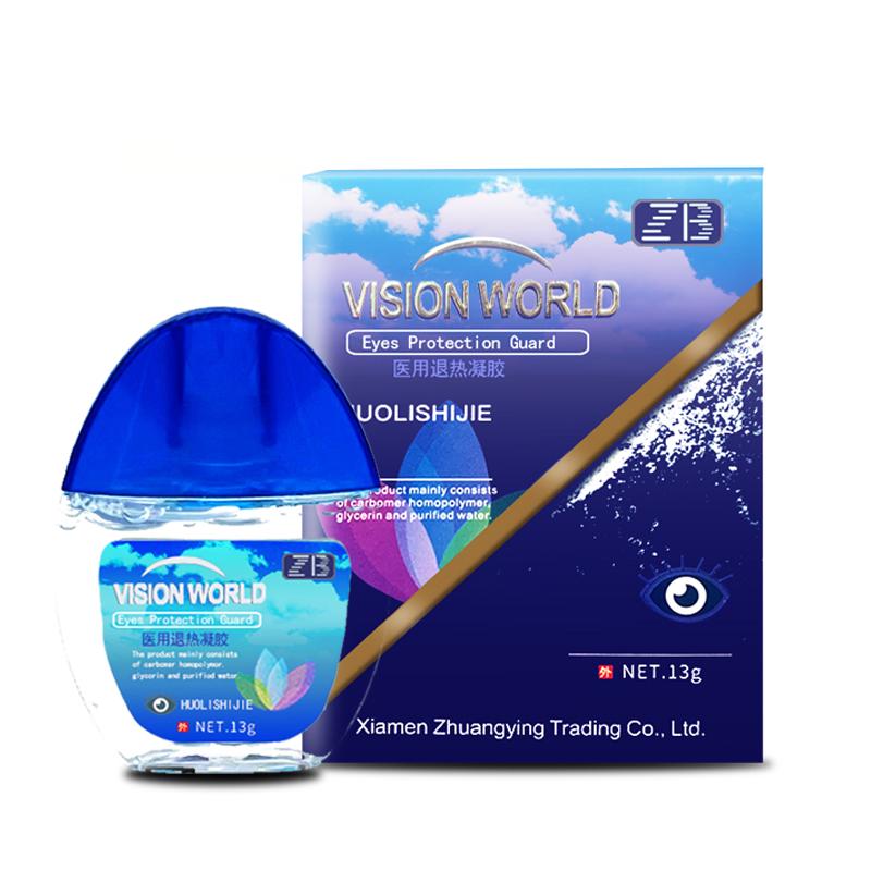 ZB Eye Drops Relieve Eye Fatigue, Eye Cleanser 13ml