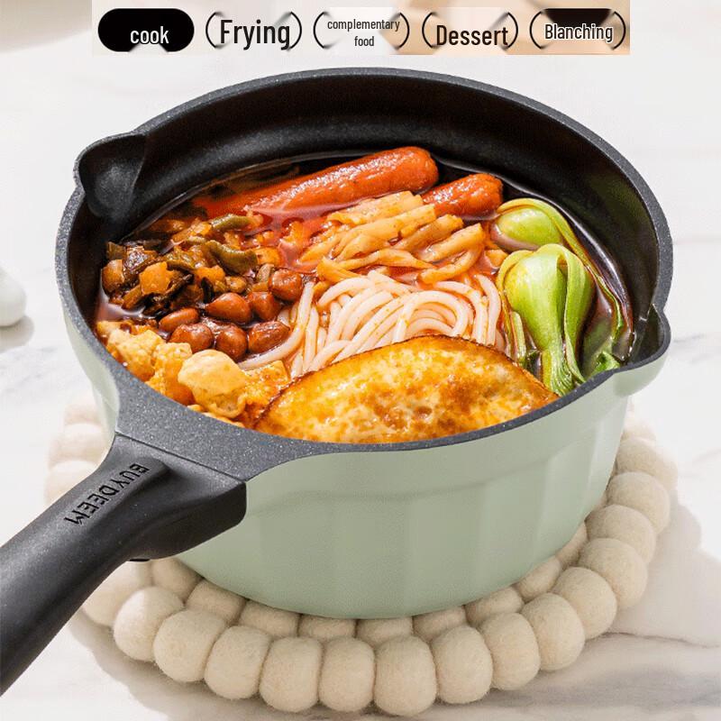 Buydeem 20cm Non-stick Multi-purpose Milk Pot
