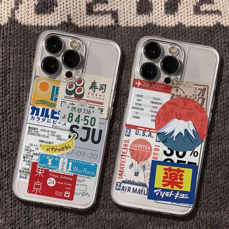 Vintage Japanese Tokyo Ticket Sushi Pattern Design Protective Cover for iPhone 17 16 15 14 13 12 11 16E Series Pro Max Plus
