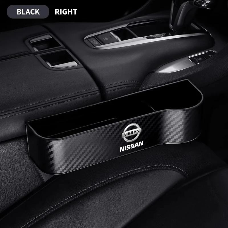 

Car carbon fiber Leather Seat Gap Storage Box Organizer With For Nissan Qashqai X J10 J11 Trail Tiida Juke Teana Pulsar Altima