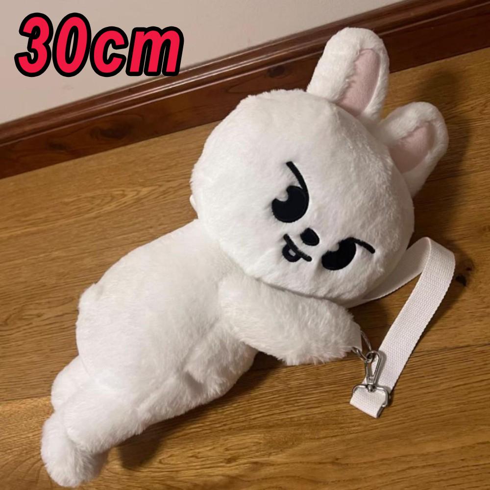 High-Quality *50Cm High-Quality Kpop High-Quality Skzoo High-Quality Plush High-Quality Toy High-Quality Wolfchan High-Quality Kawaii High-Quality