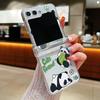 For Samsung Galaxy Z Flip6 Flip5 Flip4 Flip3 Shockproof Cartoon Panda Patterned 3PCS Foldable Hard Pc Clear Case Cover