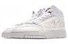 Adidas Originals Drop Step Xl 'White Gold' FX7681