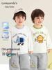 Kaka Panda Kids' Long Sleeve T-Shirt: Spring/Autumn Top for Boys and Girls.