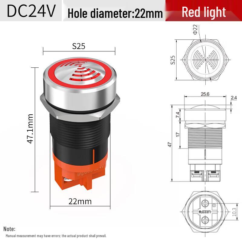 22FM DC24V Red LED Flashing Metal Buzzer Alarm