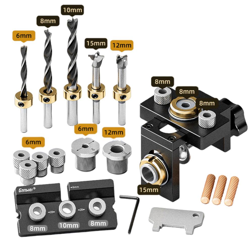 Woodworking 3 In 1 Dowelling Jig Kit Adjustable Pocket Hole Jig 6/8/10/12/15mm Drilling Guide Tenoning Pin Hole Puncher Locator