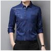 Men S Long Sleeve Turn Down Collar Striped Business Casual Dress Shirt