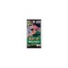 Bandai One Piece Card Game Master-Disciple Bond OP-12 Box 24 Packs
