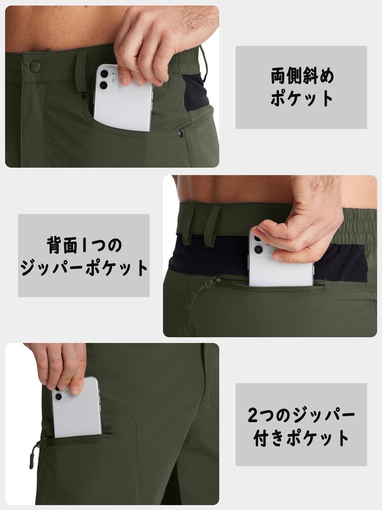 Men's Climbing Shorts, Summer Combat Pants, Water-Resistant Pockets, Fishing Pants, Quick-Drying, Amphibious, Army Green, Size 2XL