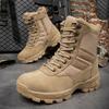 Autumn and Winter High-top Combat Boots Hiking Boots Training Camping Summer Camp Special Forces Martin Boots