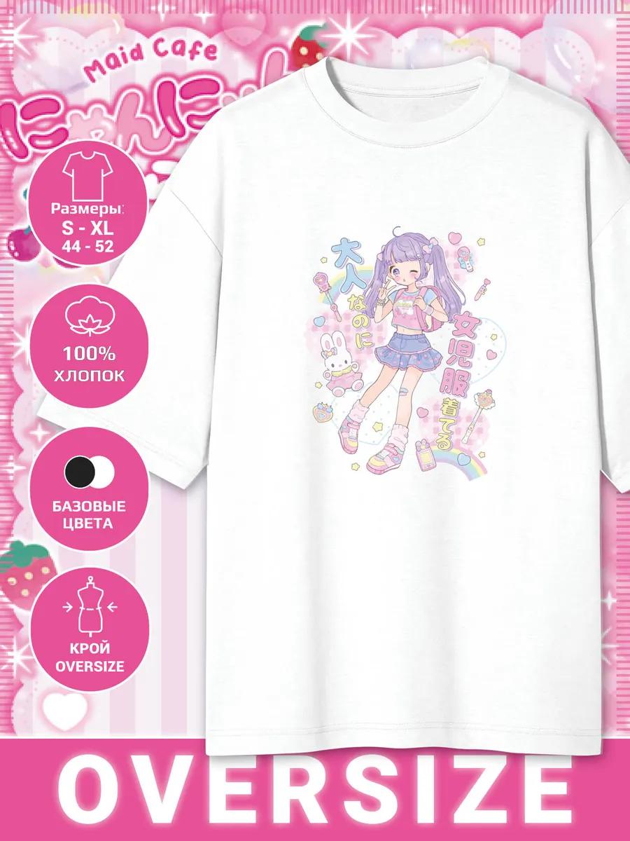 Oversized printed T-shirt - Jojifuku 2XL