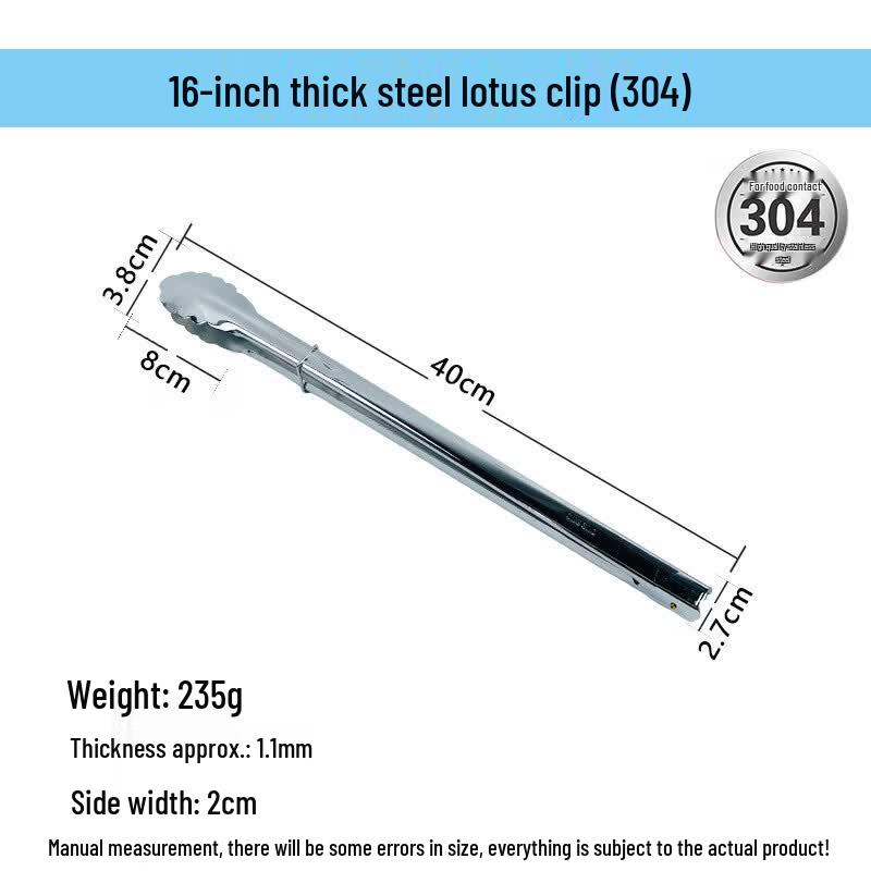 16-inch 304 Stainless Steel Rubber Handle Food Tong