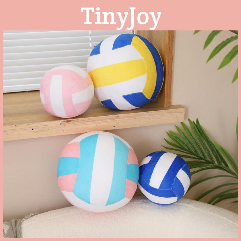 Simulation Printed Volleyball Plush Toy Children Stuffed Pillow Gift Decoration