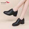 Red Dragonfly Women's Chunky Heel Genuine Leather Shoes - Spring Collection Mid-Heel Professional Pumps for Mothers.