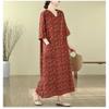 Plus Cover Up Meat Thin V-neck Long Dress