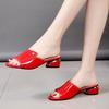 Summer new metal word women's temperament casual fashion casual wear trend lazy half slippers large size