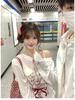 White Off-Shoulder Graffiti Print Long-Sleeve Blouse with Drawstring