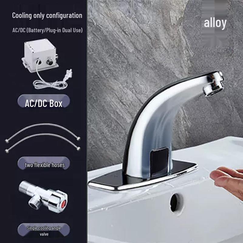 Yunpo Automatic Sensor Basin Faucet