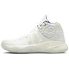 Nike Kyrie 2 'What The' (Unisex) Sail / Sail Basketball Shoes 914681 100