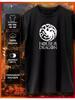 T-shirt with "Game of Thrones House of the Dragon" Print