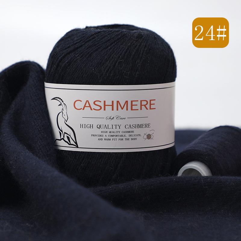 Alashan Cashmere Yarn: 6+6 Goat, Mink Blend, Medium-Thick Hand-Knitting Yarn for Scarves