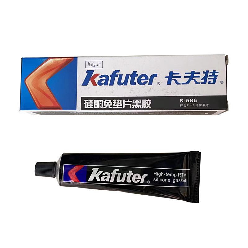 Black Sealant Silicone K-586 55g Waterproof Resist High Temperature For Motorcycle Engine Water Pump Seal Shockproof