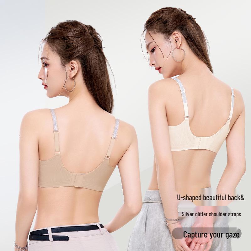 Cross-Border Seamless Camellia Fragrance Shimmer Bra for Women - Small Chest, Gathered, Thin Cup, Adjustable Straps.