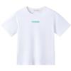 Boys' Cotton Short Sleeve Cooling T-Shirt