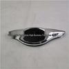 Foton New Era Front Emblem (450) Replacement L050500000373