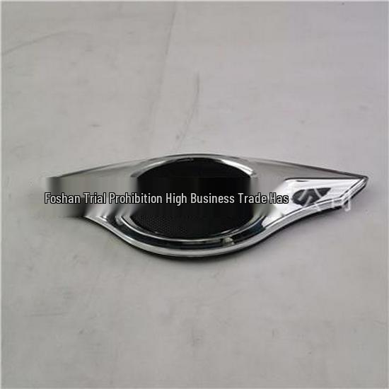 Foton New Era Front Emblem (450) Replacement L050500000373