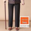 Mom's Fleece-Lined High Waist Warm Pants for Elderly – Loose Fit, Straight Leg Trousers for Spring & Autumn