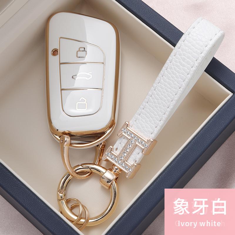 TPU Car Remote Key Case Cover Protect Shell Bag For Chery Tiggo 8 Pro 4 5X Tiggo 8plus New 5 Plus 7Pro Max Omoda 5 C5 TXL GLX XL