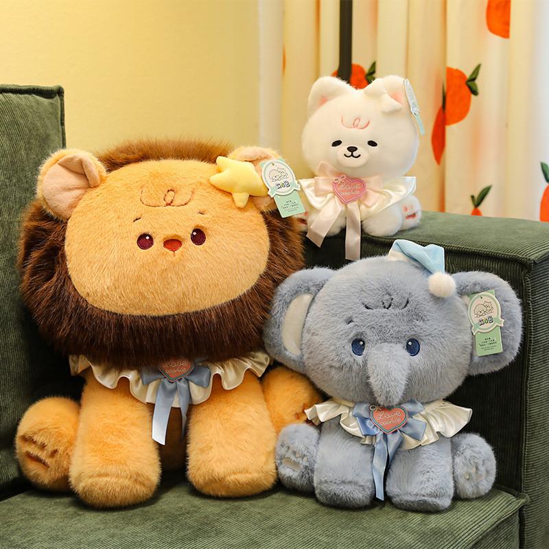 Elephant Cartoon Lion Dog Children Plush Keychain Cotton Filling Sleep Comfort