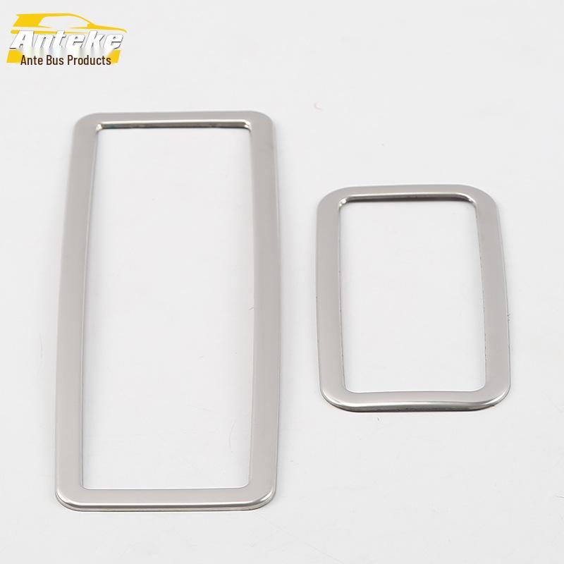 2020 Weiran Rear Reading Light Stainless Steel Frame Cover - Anti-Scratch Decorative Sequin Sticker