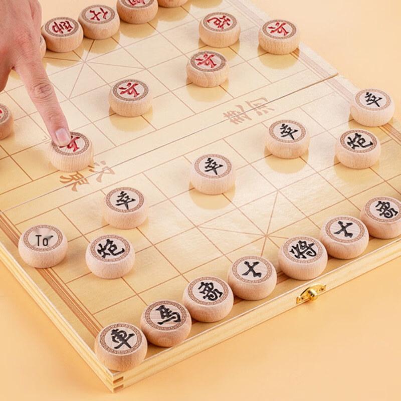 Brangdy Beechwood Folding Chess Set