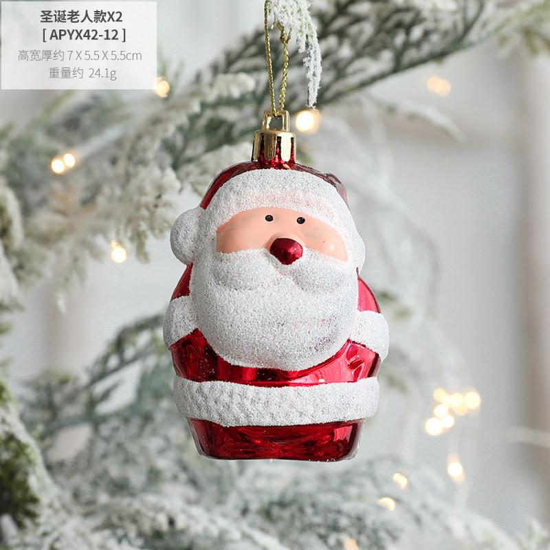 2Pcs Christmas Tree Decorations Santa Claus Ice Cream Snowman House Star Crutch Boots Ornaments Christmas Ornaments Pendant