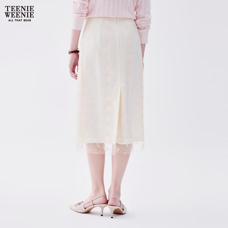 Teenie Weenie Bear Asymmetrical Long Skirt